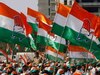 कांग्रेस 