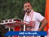 कांग्रेस ने यूपी में 4 और उम्मीदवारों पर लगाई मुहर, लेकिन अमेठी-रायबरेली पर ऐलान नहीं