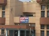 सिंहेश्वर थाना क्षेत्र मधेपुरा 