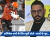 अभिषेक शर्मा ने SRH के लिए सबसे तेज अर्धशतक लगाया, फिर भी युवराज बोले- स्पेशल चप्पल इंतजार कर रहा