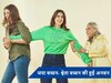 जया बच्चन- श्वेता बच्चन की हुई अनबन, नव्या नंदा ने अपनी मां को बताया 'तानाशाह'?