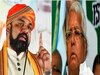 परिवारवाद पर लालू पर जमकर बरसे सम्राट चौधरी