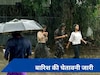 IMD Update: इन राज्यों में कई दिनों तक आंधी-तूफान के साथ होगी भारी बारिश