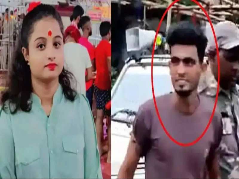 दुमका में छात्रा पर पेट्रोल डालकर जिंदा जलाने का मामला; दोनों आरोपियों को उम्रकैद