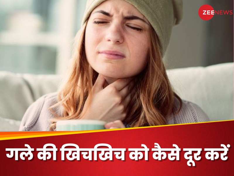How to get rid of sore throat with home remedies