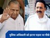 Mukhtar Ansari Death: गैंगस्टर पर POTA लगाने वाले पूर्व DSP को देना पड़ा था इस्तीफा, मुलायम सरकार का ऐसा दबाव