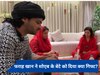 शोएब इब्राहिम और दीपिका के घर इफ्तारी करने पहुंचीं फराह खान, नन्हे रुहान को दिया इतना कीमत गिफ्ट