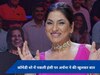 क्या कॉमेडी शो में 'नकली हंसी' हंसती थीं अर्चना पूरन सिंह? इंटरव्यू में एक्ट्रेस ने किया खुलासा 