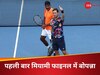 Miami Open: इतिहास रचने से एक जीत दूर रोहन बोपन्ना, मियामी ओपन के फाइनल में मारी एंट्री; बने दूसरे भारतीय 