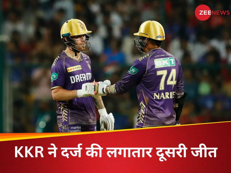 RCB vs KKR: कोहली की विस्फोटक पारी पर भारी पड़े नरेन-वेंकटेश, KKR ने RCB को घर में घुसकर रौंदा