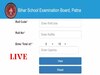 Bihar Board 10th Result 