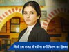 Patna Shukla: रवीना टंडन क्यों बनीं ‘पटना शुक्ला’ का हिस्सा? एक्ट्रेस ने बताई वजह