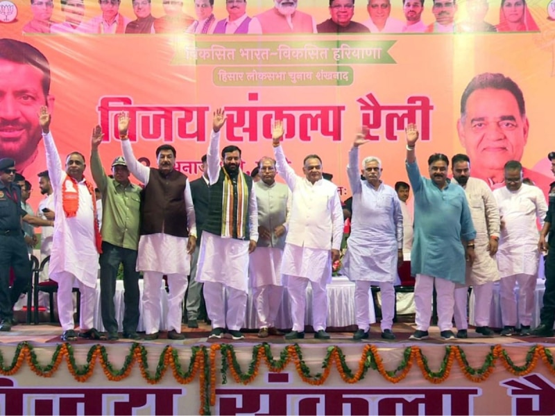 BJP ने गरीब के बेटे को बनाया CM, बिना खर्ची-पर्ची जरूरमंदों को दी नौकरी: नायब सैनी