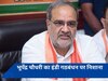  यूपी BJP चीफ ने 'इंडी अलायंस' को घेरा, कहा- आपस में है खींचतान, एक-दूसरे को नीचा दिखा रहे