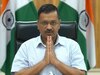 INDIA Alliance Maharally: अपनी गलतियों पर CM केजरीवाल ने इंडिया ब्लॉक के नेताओं से क्यों मांगी मांफी? 