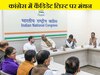 कैंडिडेट को लेकर कांग्रेस में मंथन