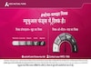 Mutual Funds: म्यूचुअल फंड्स में निवेश से हो सकते हैं मालामाल, जान लें जोखिम प्रबंधन कैसे करें