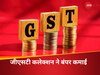 Gst Collection 