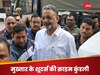 Mukhtar Ansari: बाबू , बीकेडी, नेपाली... चौंक गए, ये मुख्तार अंसारी के शूटर्स हैं