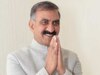 Lok Sabha Election: 4 अप्रैल से CM सुक्खू करेंगे चुनावी जनसभा का आगाज, ऊना के कुटलैहड़ से होगी शुरुआत
