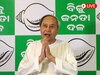 Odisha news live Updates: ପ୍ରକାଶ ପାଇଲା ବିଜେଡିର ଦ୍ବିତୀୟ ପର୍ଯ୍ୟାୟ ବିଧାନସଭା ଏବଂ ତୃତୀୟ ପର୍ଯ୍ୟାୟ ଲୋକସଭା ପ୍ରାର୍ଥୀ ତାଲିକା