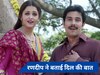 'सरबजीत' के लिए ऐश्वर्या राय को मिले सारे अवॉर्ड्स, पहली बार सामने आया रणदीप हुड्डा का दुख