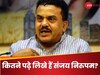 Sanjay Nirupam Education: कितने पढ़े लिखे हैं संजय निरुपम जिनको कांग्रेस ने कर दिया 6 साल के लिए बाहर?