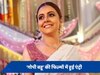 टीवी के बाद फिल्मों में डेब्यू कर रहीं Devoleena Bhattacharje? बोलीं- 'इसका मतलब यह नहीं कि मैं...' 