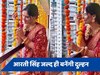 गोविंदा के दामाद की पहली फोटो आई सामने, जानें भांजी आरती सिंह का होने वाला दूल्हा कौन है? 