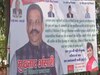 Mukhtar Ansari