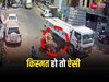 Viral Video: सड़क पर सांड ने किया हमला , बाल-बाल बचा शख्स, देखें खौफनाक नजारा 