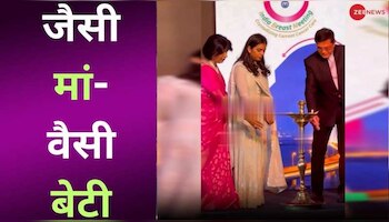 जैसे मां-बाप वैसी बेटी, Isha Ambani ने किया कुछ ऐसा, खुद ही देखें वीडियो