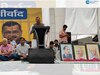 AAP Hunger Strike: ਦਿੱਲੀ ਦੇ ਜੰਤਰ ਮੰਤਰ ਉਤੇ 'ਆਪ' ਆਗੂਆਂ ਦੀ ਸਮੂਹਿਕ ਭੁੱਖ ਹੜਤਾਲ; ਸੰਜੇ ਸਿੰਘ ਨੇ ਭਾਜਪਾ 'ਤੇ ਸਾਧਿਆ ਨਿਸ਼ਾਨਾ