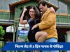 Govinda-Vashu Bhagnani: 'हीरो नंबर 1' की शुटिंग के वक्त 3 दिन गायब थे गोविंदा? एक्टर के मैनेजर ने दिया ऐसा जवाब 