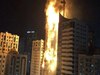 Sharjah Fire: 750 अपार्टमेंट वाले नौ मंजिला इमारत में आग, 2 भारतीयों की मौत