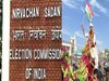 Rajasthan Lok Sabha Election 2024