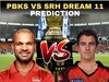 PBKS vs SRH Dream 11 Prediction: ऐसे बनाएं बेस्ट ड्रीम11 टीम, जानें पिच रिपोर्ट और प्लेइंग 11