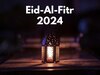 Eid-Al-Fitr 2024: 10 या 11 कब मनाई जाएगी ईद? जानिए कब होगा भारत में चांद का दीदार