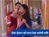 GHKKPM upcoming Twist: सवि को होने लगी है रीवा से जलन, अक्का साहिब की ये बात भी लगेगी बुरी