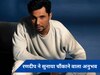 जब डायटिंग करते-करते रणदीप हुड्डा की हालत हो गई थी नाजुक, गवानी पड़ सकती थी जान