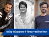 सलमान खान के अपकमिंग प्रोजेक्ट ‘सिकंदर’ का हुआ ऐलान, जानें कब रिलीज होगी फिल्म