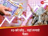  Multibagger Return: एक साल में 171% रिटर्न, FD में तो कभी सपनों में भी नहीं मिलेगा इतना फायदा! 