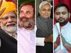 काराकाट और पूर्णिया समेत बिहार की इन 7 सीटों पर होगी त्रिकोणीय लड़ाई, NDA और महागठबंधन दोनों को हो सकता है नुकसान