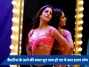  जब katrina Kaif की एक झलक के लिए इकट्ठा हो गए थे 7 हजार से ज्यादा लोग, बुलानी पड़ गई थी पुलिस 