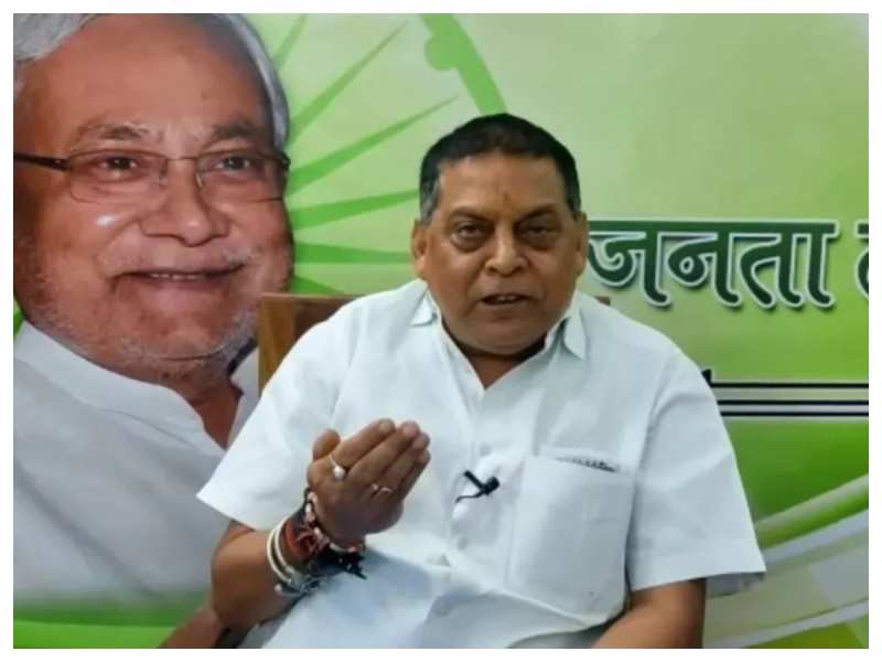 Lok Sabha Chunav 2024 JDU neeraj kumar sarcasm on RJD's manifesto Tejashwi  Yadav | '23 सीट पर लड़ने वाली पार्टी राष्ट्रीय संदर्भ की बात कर रही है',  RJD के घोषणा पत्र पर