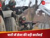 लोकसभा चुनाव से पहले कश्मीर को दहलाने की साजिश नाकाम, आतंकी ठिकानों से मिला मौत का सामान