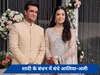 पाकिस्तान की 'लेडी धोनी' ने वकार यूनिस के भाई संग रचाई शादी, फंक्शन में जुटा दिग्गजों का हुजूम