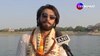 Baba Vishwanath के दर्शन कर भक्ति में डूबे Ranveer Singh और Kriti Sanon, शेयर किया एक्सपीरिएंस