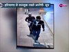 Salman Khan Video: इन युवकों ने चलाई सलमान खान के घर के बाहर गोली, सामने आया CCTV फुटेज