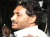 CM Jagan Reddy Attacked: रोड शो के दौरान आंध्रप्रदेश सीएम जगन रेड्डी पर हमला, माथे पर लगा पत्थर